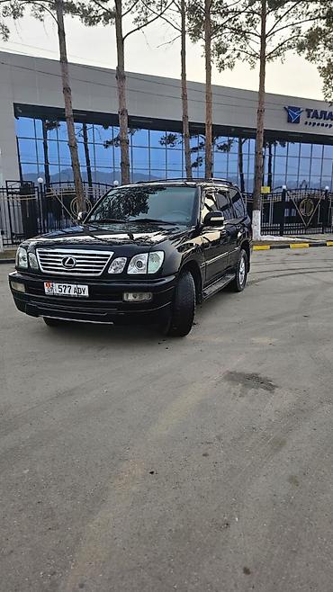 lexuc 330: Lexus LX: 2000 г., 4.7 л, Автомат, Газ, Внедорожник — 2