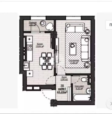 Продажа квартир: 1 комната, 42 м², Элитка, 7 этаж, ПСО (под самоотделку)