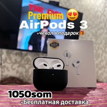 беспроводные наушники xiaomi: Каптагычтар, AIR MUSIC, Жаңы, Электр зымсыз (Bluetooth), Классикалык