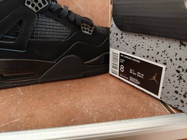 Patike: Patike, Nike, veličina - 42 — 12