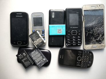 ari coreyi qiymeti: Salam hamsi bir yerde 25 azn sensir olan samsumg isleyir dasi yoxdu