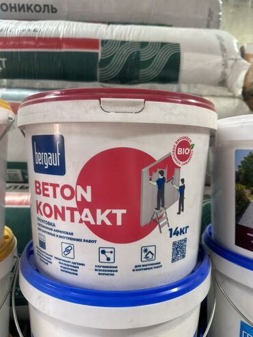 клей для керамогранита: Грунтовка Bergauf Beton Kontakt в ведре объемом 14 кг. Акриловая