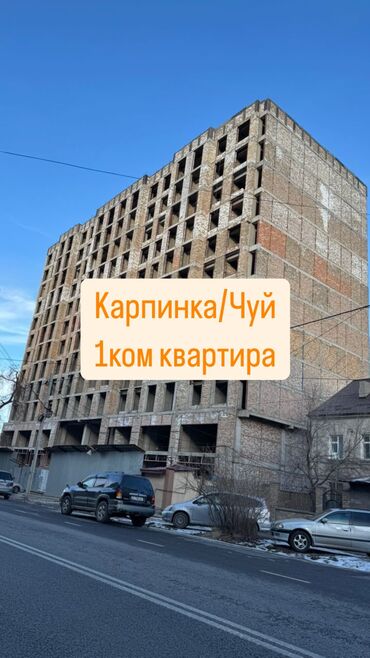 Продажа квартир: 1 комната, 45 м², Элитка, 4 этаж, ПСО (под самоотделку)