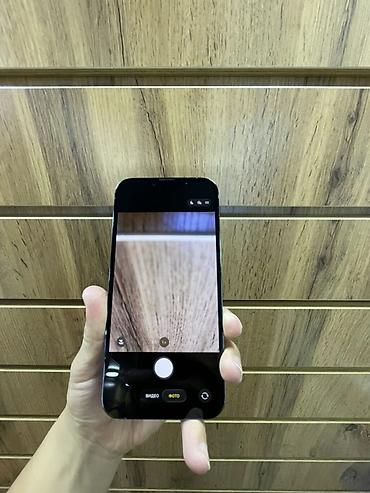 iphone 13 pro grey: IPhone 13 Pro, Макс256 ГБ, небесно‑голубой (Sierra Blue) ТРГ ЦУМ — 5
