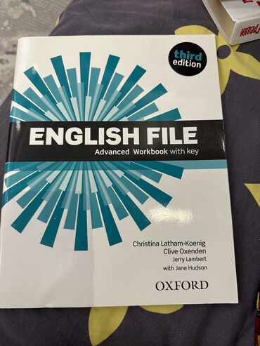 книга английский: English file advanced workbook