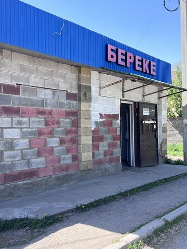 Магазины: Сдаю Магазин, Отдельностоящий магазин, 60 м² Действующий, Частично с оборудованием, С ремонтом, Электричество, 1 линия, Кондиционер, Отдельный вход