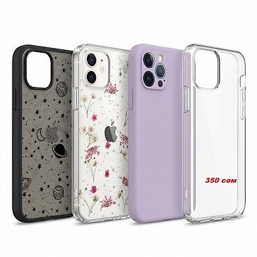 iphone xr в корпусе 13 pro цена: Чехол для iPhone 11 Pro, размер 7,2 см Х 14,3 см, цена за 1 шт — 1