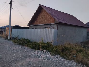 продаю дом в селе арашан: Дом, 80 м², 3 комнаты, Собственник, Косметический ремонт