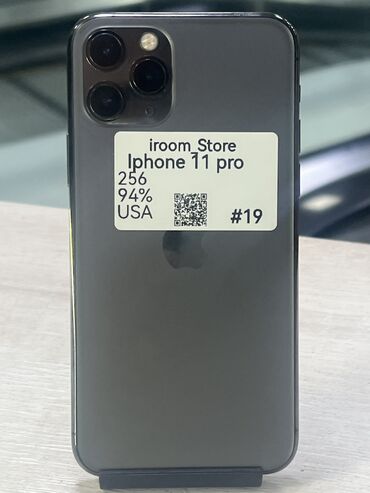 чехол на iphone 11: IPhone 11 Pro, Б/у, 256 ГБ, Черный, Зарядное устройство, Защитное стекло, Кабель, 94 %