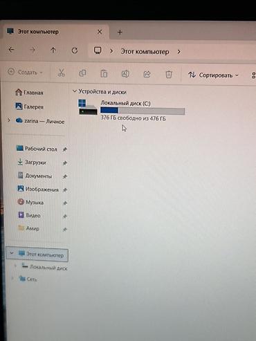 windows surface: Ноутбук Lenovo (серия IdeaPad, модель 82YU) Ключевые характеристики — 3