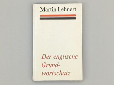 Книжки: Книга, жанр - Навчальний, мова - Польська, стан - Хороший