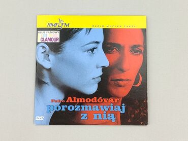 Muzyka: Płyta CD, stan - Idealny