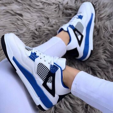 Patike: Jordan air 4 duboke jordanke Novo Brojevi 36 do 46 fb Moja Kupovina — 2