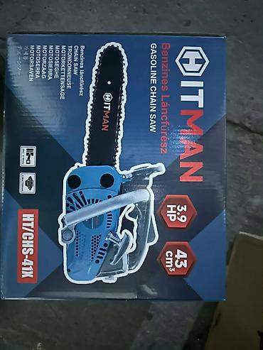 ks tools gedore: Jednoručna testera HITMAN 3,9 KS     Jednoručna motorna testera — 1