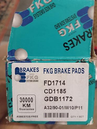 lacoste ətir: FKG Brake Pads – disk əyləc bəndləri - Brend: FKG Systems SDN BHD — 1