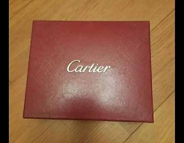 Portmone, pulqabıları: Cartier kişi pulqabısı – klassik qəhvəyi dəridən. Xarici dizayn: - — 4