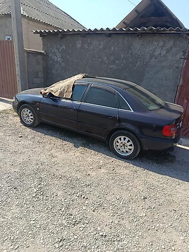 ауди а5 с4: Audi A4: 1998 г., 1.8 л, Автомат, Бензин, Седан — 6