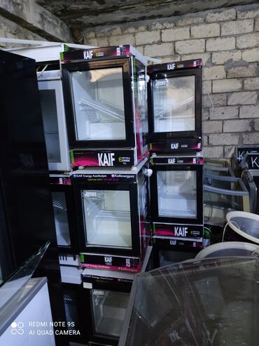 Soyuducu vitrinləri: 2 * 2 * 60, Ödənişli çatdırılma — 7