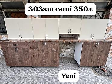 Ev üçün mebel: *YENİ Metbex mebeli SATILIR*‼️ Hazır əldədir Qiymet 350 manat Olcusu — 1
