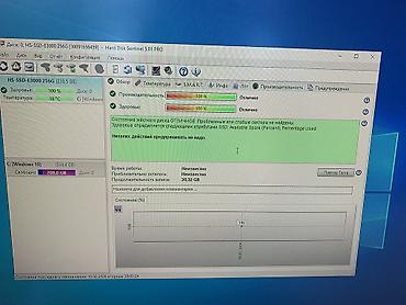 Настольные ПК и рабочие станции: Компьютер, ядер - 6, ОЗУ 16 ГБ, Для несложных задач, Б/у, Intel Core i5, AMD Radeon RX 580, NVMe — 16