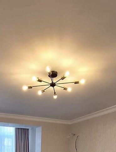 Çilçıraqlar: Çılçıraq, 8 lampa, Metal — 1