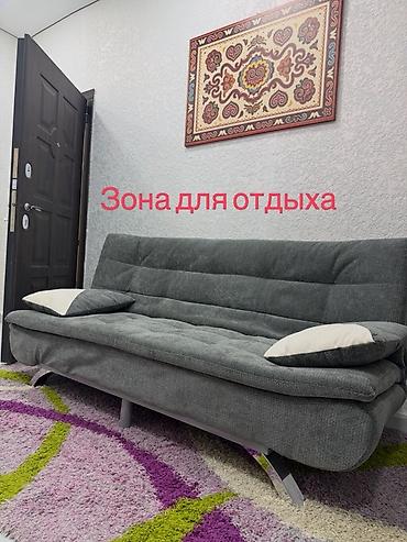 1 ком куплю: Сдается комната в современной квартире с тремя отдельными — 6
