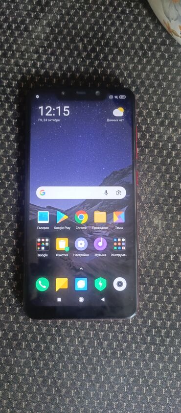 телефону: Xiaomi, Red Rice, Б/у, 128 ГБ, цвет - Красный, 2 SIM