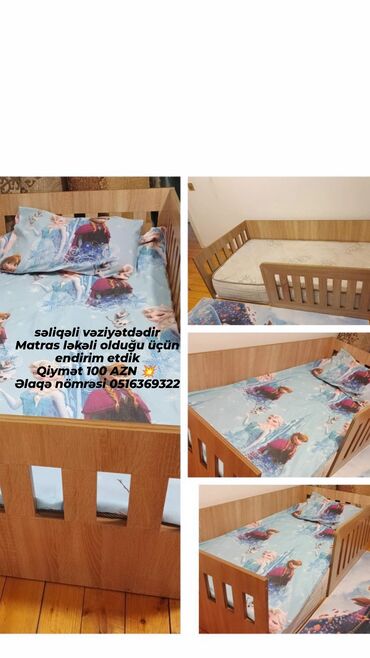 детская кровать машина купить: Qız üçün, Yeni, Çarpayı, Matras ilə