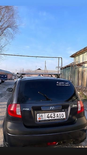 Продажа авто: Hyundai Getz: 2006 г., Механика, Бензин, Хэтчбэк — 2
