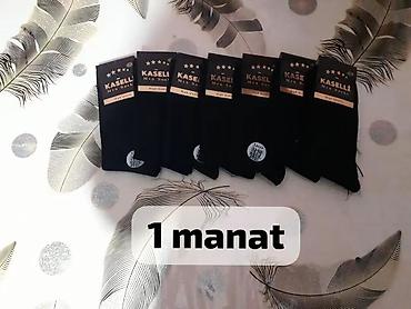 alt paltarları: Məhsul: Kişi corabları – müxtəlif markalar - Brendlər: Pierre Socks — 2
