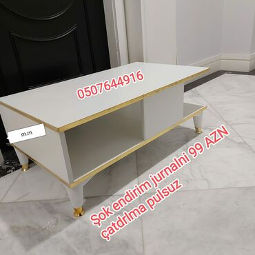 эргономичная мебель: Журнальный стол, Новый, Нераскладной, Прямоугольный стол, Азербайджан