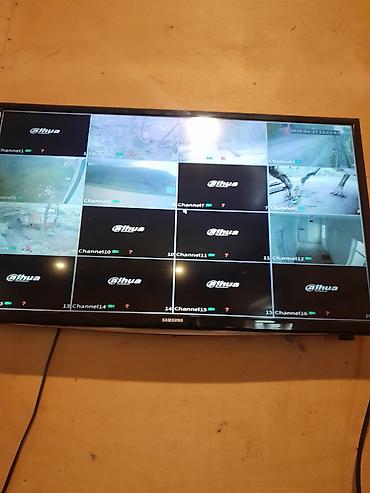 ремонт телевизоров lg: Системы безопасности | Камеры видеонаблюдения | Установка — 7