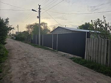 Үйлөрдү сатуу: Дом с участком Одноэтажный дом капитальной постройки с большим — 2