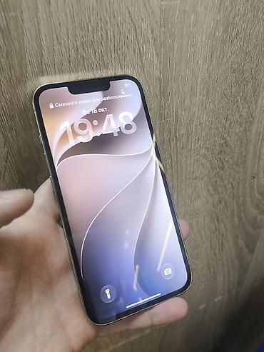 aifon se: IPhone 13 Pro, Б/у, 256 ГБ, Серебристый, Защитное стекло, 90 % — 2