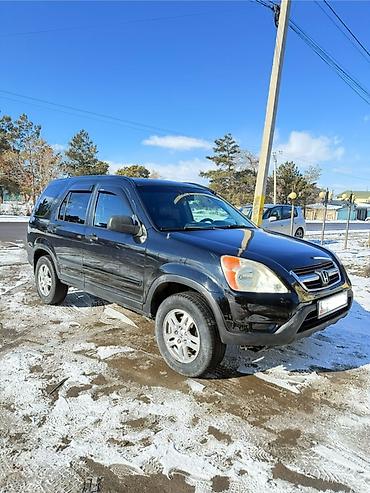 Унаа: Honda CR-V: 2002 г., 2.4 л, Автомат, Бензин, Кроссовер — 2