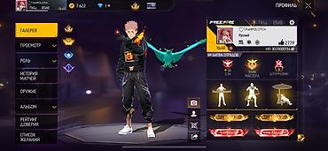 Значки: Аккаунт Free Fire Описание: - Уровень профиля: 60, UID виден на — 2