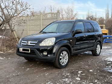 Honda: Honda CR-V: 2006 г., 2 л, Механика, Бензин, Внедорожник — 2