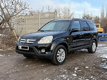 Honda: Honda CR-V: 2006 г., 2 л, Механика, Бензин, Внедорожник — 2