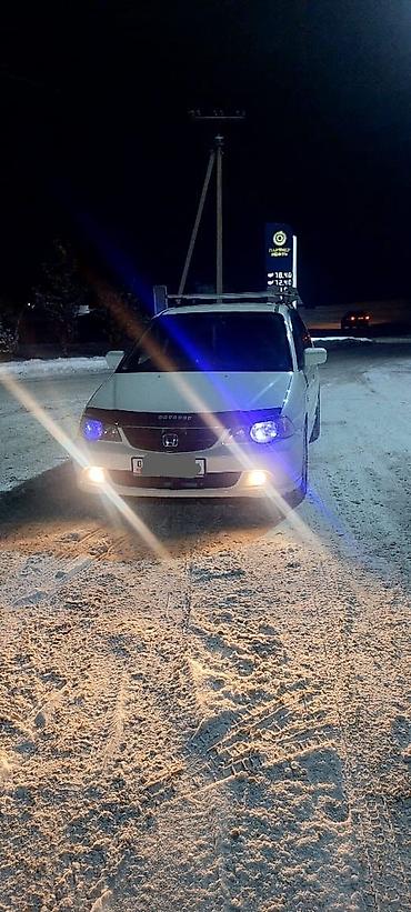 Honda: Honda Odyssey: 2002 г., 2.3 л, Автомат, Бензин, Минивэн — 1