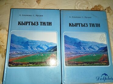 юридические курсы с нуля: Все по 100 с