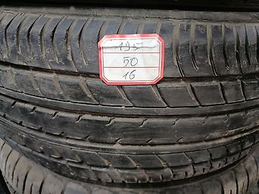 195 50 r16: Шины 195 / 50 / R 16, Лето, Б/у, Комплект, Легковые, Япония, GoodYear — 2