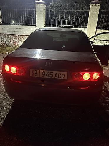 Honda: Honda Accord: 2003 г., 2 л, Автомат, Бензин, Седан — 1