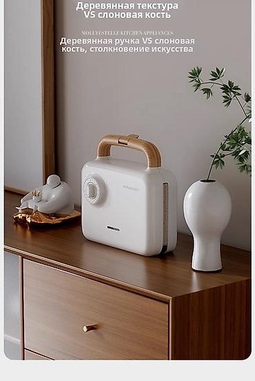 Электрогрили: Многофункциональная вафельница,сэндвичница Mollyestelle с тремя — 1