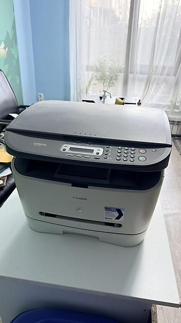 фотоаппарат konica minolta dynax 5d: МФУ Canon i‑SENSYS MF3228. Должно работать, но гарантии нет. Давно не — 1