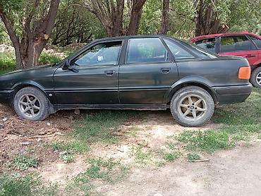 82 1: Audi 80: 1992 г., 2 л, Механика, Бензин, Седан — 2