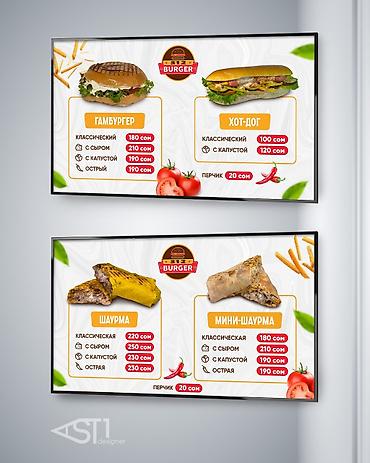 Графические дизайнеры: Графический дизайнер — 13