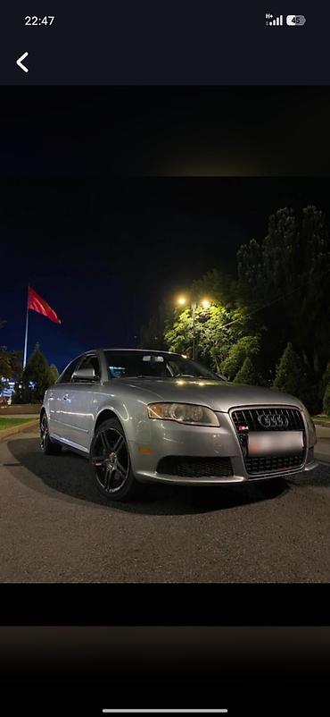 subaru legacy дверь: Audi A4: 2008 г., 2 л, Механика, Бензин, Седан — 2