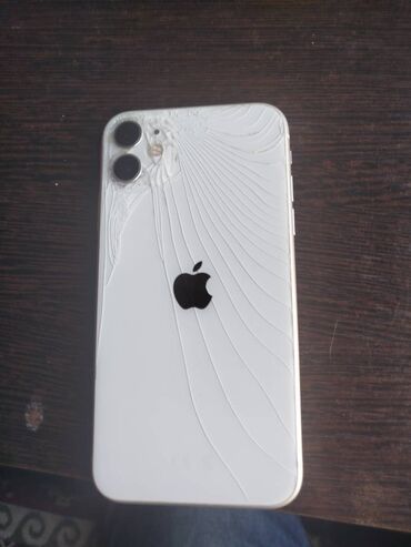 Boşqablar: IPhone 11, 64 GB, White Titanium