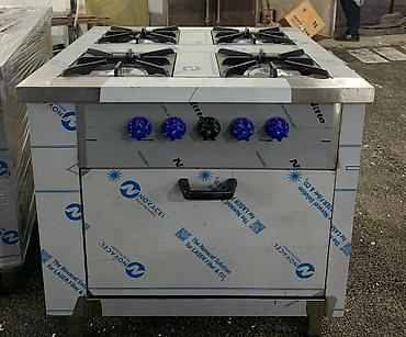 soba pizza: Qaz ilə işləyən soba, Yemək üçün, Yeni — 10