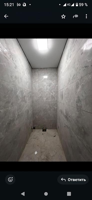 Продажа квартир: 2 комнаты, 80 м², Элитка, 4 этаж, Евроремонт — 8